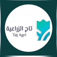 Distribution partner